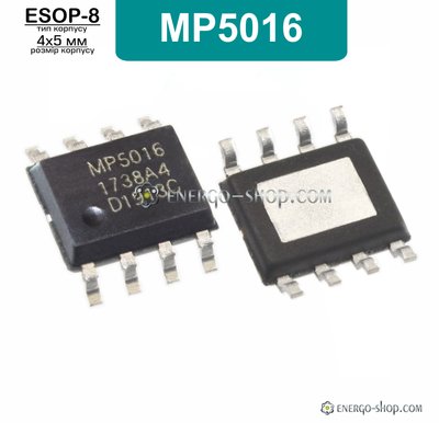 MP5016, ESOP-8, мікросхема контролер заряду для PowerBank 9147 фото