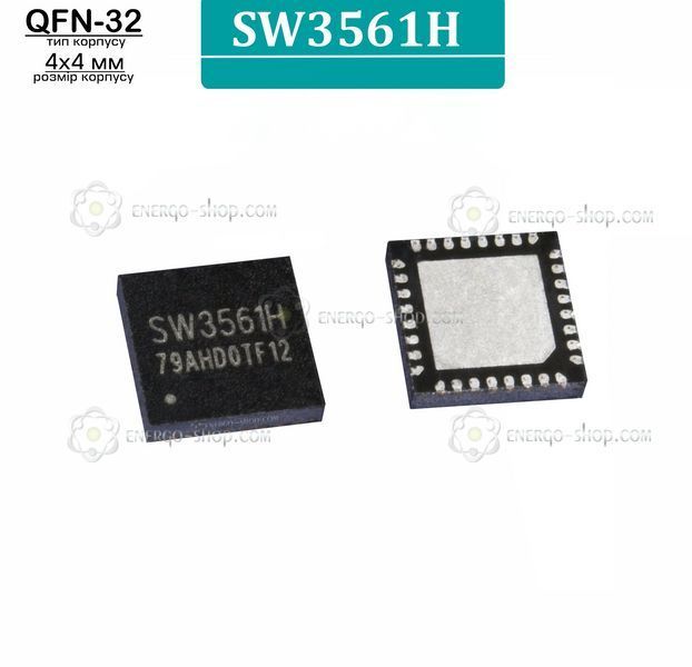 SW3561H, QFN-32 мікросхема 100W C+C контролер швидкої зарядки /iSmartWare/ 9516 фото