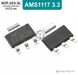 AMS1117-3.3 SOT-223 стабілізатор напруги 9077 фото 1
