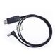 USB Зарядний кабель для портативних  радіостанцій Baofeng з LED індикатором заряду 9701 фото 3