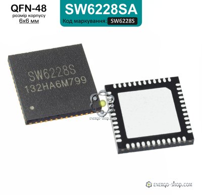 SW6228SA, QFN-48 микросхема, кодировка SW6228S 9114 фото