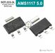 AMS1117-5.0 SOT-223 стабілізатор напруги 9078 фото 1