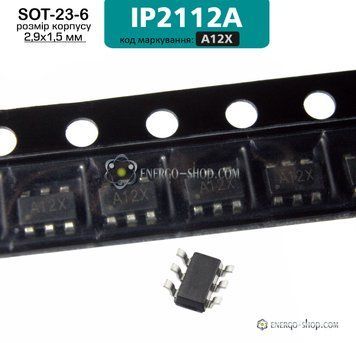 A12X, SOT-23-6 мікросхема IP2112A контролер заряду (Injoinic) 9139 фото