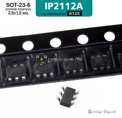 A12X, SOT-23-6 мікросхема IP2112A контролер заряду 9139 фото