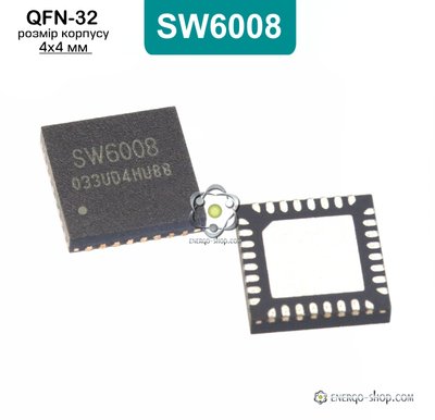 SW6008 QFN-32 мікросхема 5V 3.1A (це оновлений чіп SW6007) 1846 фото