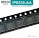 IP6538-AA QFN-32 мікросхема контролер швидкої зарядки USB-A та USB-A 9063 фото 2
