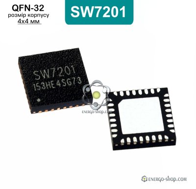 SW7201 QFN-32 микросхема 9115 фото