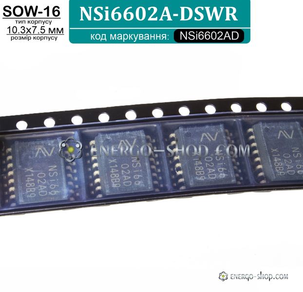 NSi6602A-DSWR