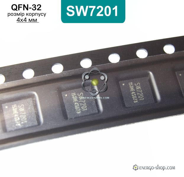 SW7201 QFN-32 мікросхема 9115 фото