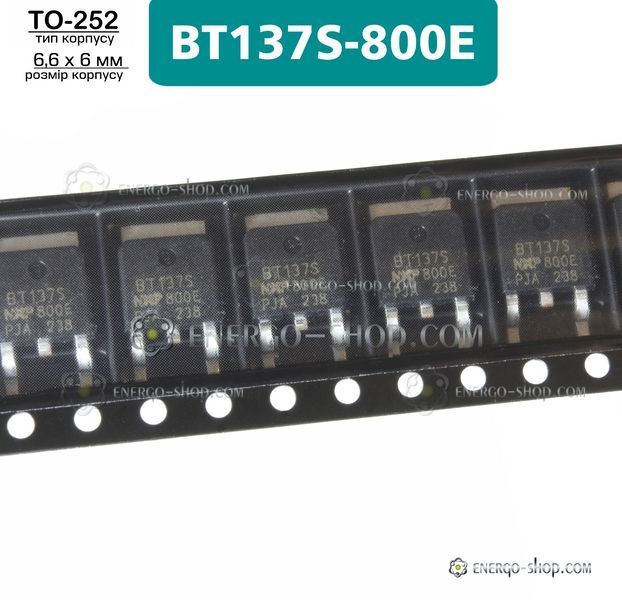 BT137S-800E