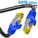 8 метрів. Cat 8 Ethernet кабель 40 Гбіт/с 2000 МГц SFTP високошвидкісний екранований мережевий інтернет-кабель LAN 8132 фото 5