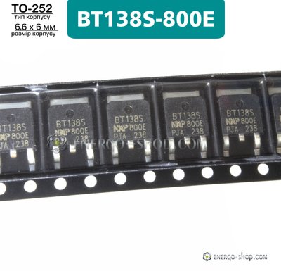 BT138S-800E, TO-252 симістор 800В, 12А 01612 фото