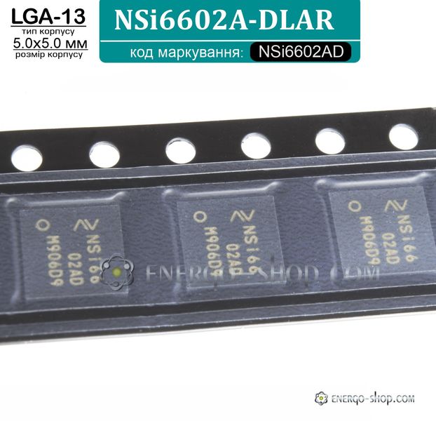 NSi6602A-DLAR