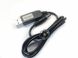 12V USB Кабель тригер QC для живлення пристроїв від повербанка 3510 фото 2
