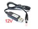 12V USB Кабель тригер QC для живлення пристроїв від повербанка 3510 фото 1