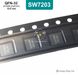SW7203 QFN-32 мікросхема 9116 фото 2