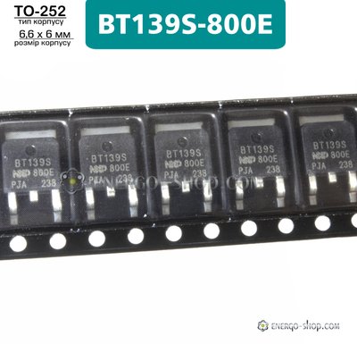 BT139S-800E