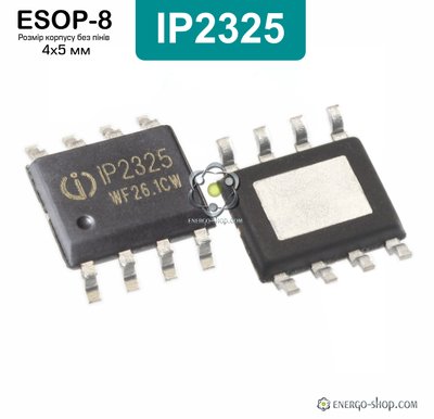 IP2325, ESOP-8 мікросхема контролер заряду 2S АКБ 9117 фото
