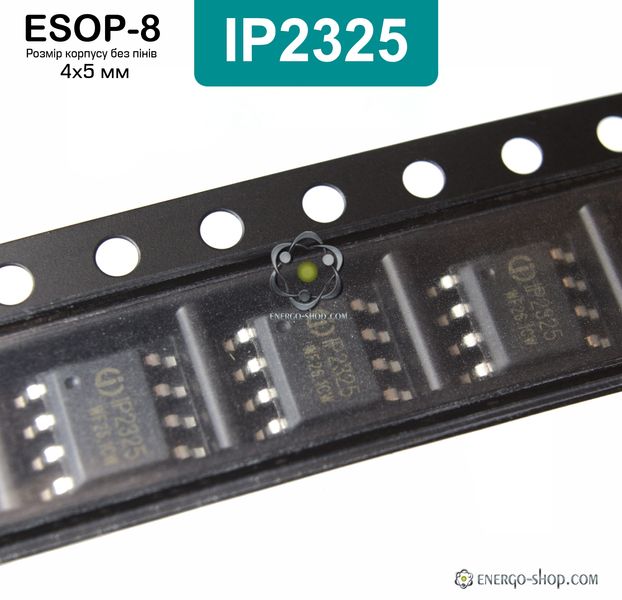 IP2325, ESOP-8 мікросхема контролер заряду 2S АКБ 9117 фото