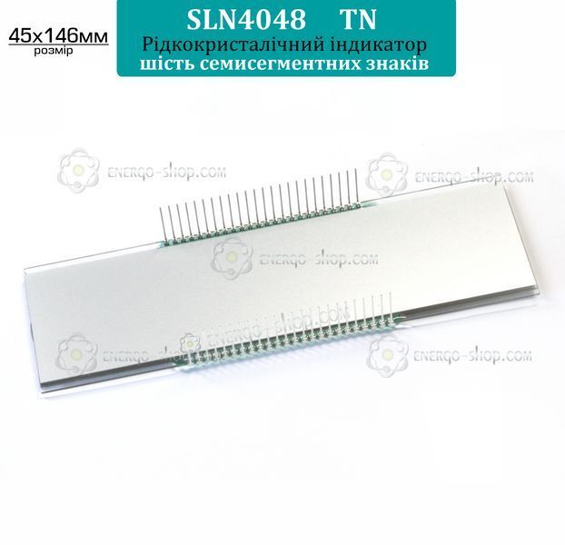 SLN4048 Bolymin, індикатор РКІ - шість семисегментних знаків (Кут-6:00 CLOCK) 48pin, TN-матриця 1558 фото