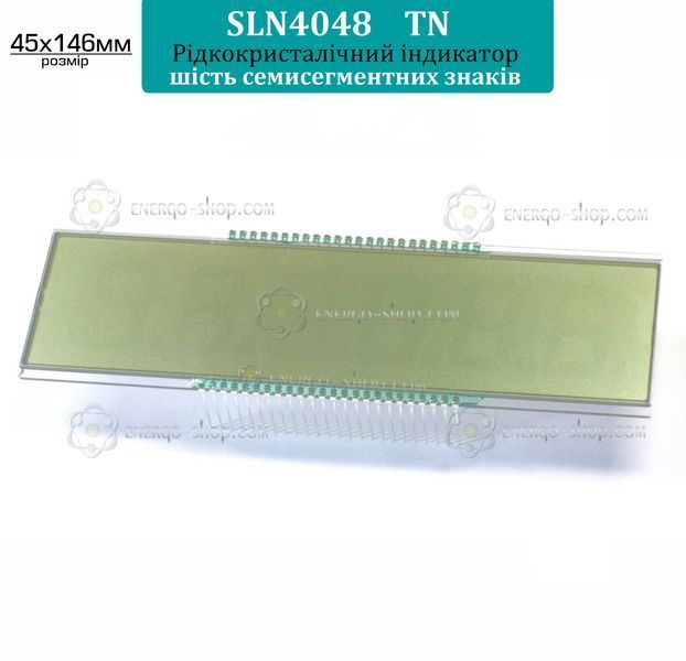 SLN4048 Bolymin, індикатор РКІ - шість семисегментних знаків (Кут-6:00 CLOCK) 48pin, TN-матриця 1558 фото