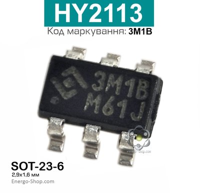 3M1B, SOT-23-6, мікросхема HY2113-KB5B 9151 фото