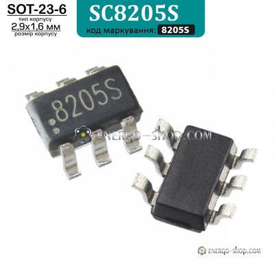 8205S, SOT-23-6, подвійний МОП транзистор SC8205S 8205 фото