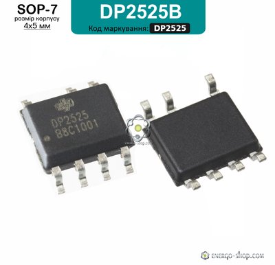 DP2525B sop-7 мікросхема 1911 фото