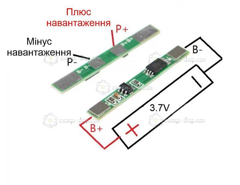 BMS 1S, плата захисту LI-pol  акумулятора 2,5~4,2В струм 2А 1405 фото