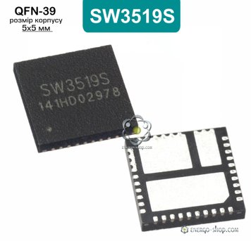 SW3519S QFN-39 мікросхема контролер швидкої зарядки 9083 фото