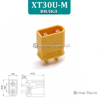 XT30U-M роз'єм двох контактний (вилка), позолочена латунь 2240 фото
