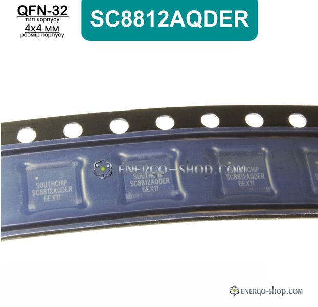 SC8812AQDER, QFN-32 микросхема SC8812A 9261 фото