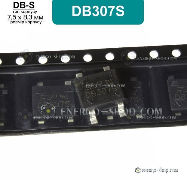 DB307S, DB-S диодный мост 3А 1000В SMD 0223 фото