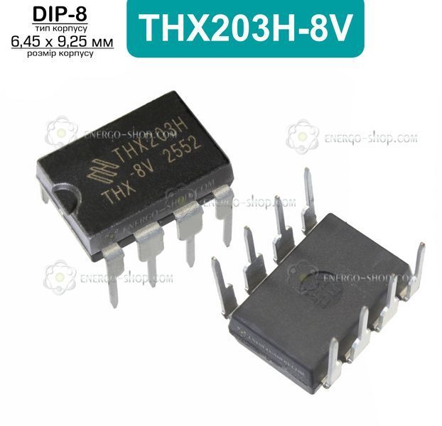 THX203H-8V (DIP-8) мікросхема ШІМ контролер /THX/ 9555 фото