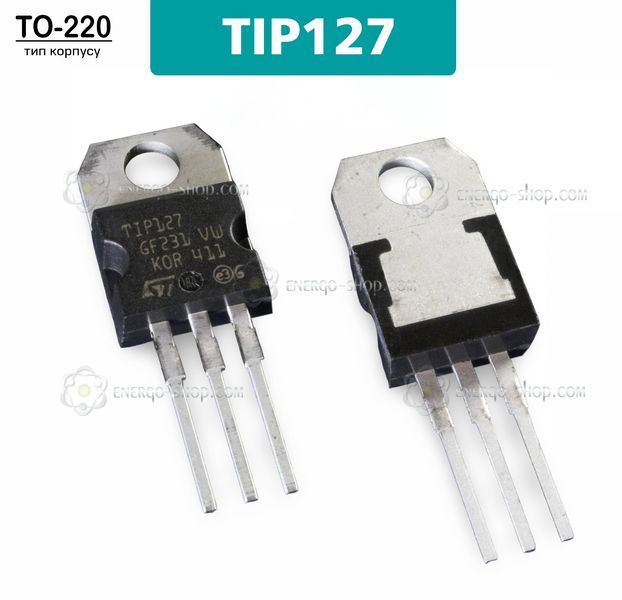 TIP127, TO-220 PNP транзистор Дарлингтона, 100V; 8A /STMicroelectronics/ 3392 фото