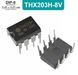 THX203H-8V (DIP-8) мікросхема ШІМ контролер /THX/ 9555 фото 2