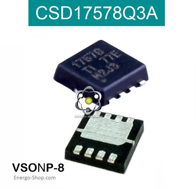 CSD17578Q3A VSONP-8, маркування 17578,  N-канальний польовий транзистор 30V 20A 17578 фото