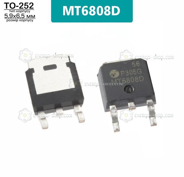 MT6808D, TO252, N-канальный MOSFET-транзистор  3374 фото