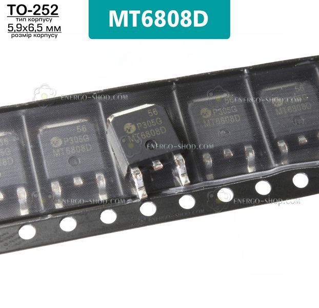MT6808D, TO252, N-канальный MOSFET-транзистор  3374 фото