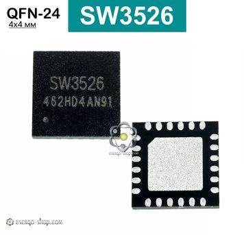 SW3526 QFN-24 мікросхема 9044 фото