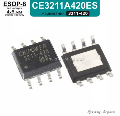 3211-420, SOP-8 мікросхема CE3211A420ES  9154 фото
