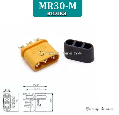 MR30-M роз'єм триконтактний (вилка) з кожухом, позолочена латунь 2242 фото