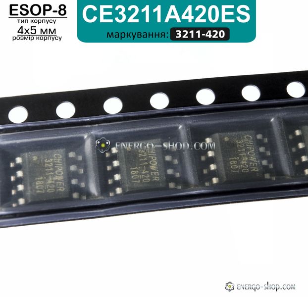 3211-420, SOP-8 мікросхема CE3211A420ES 9154 фото