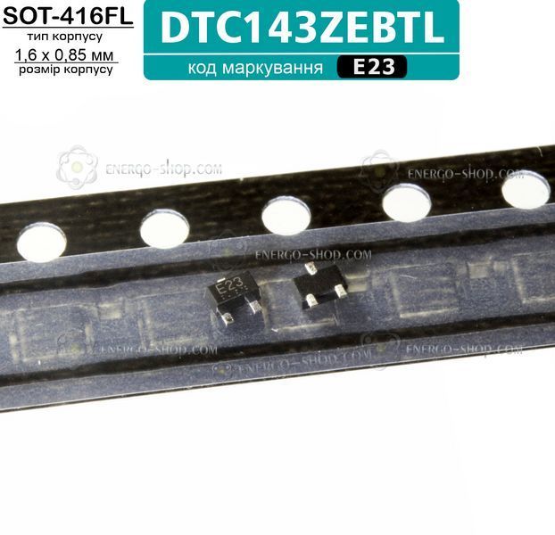 DTC143ZEBTL, SOT-417FL, цифровий NPN-транзистор (Rohm), маркування: E23  3388 фото