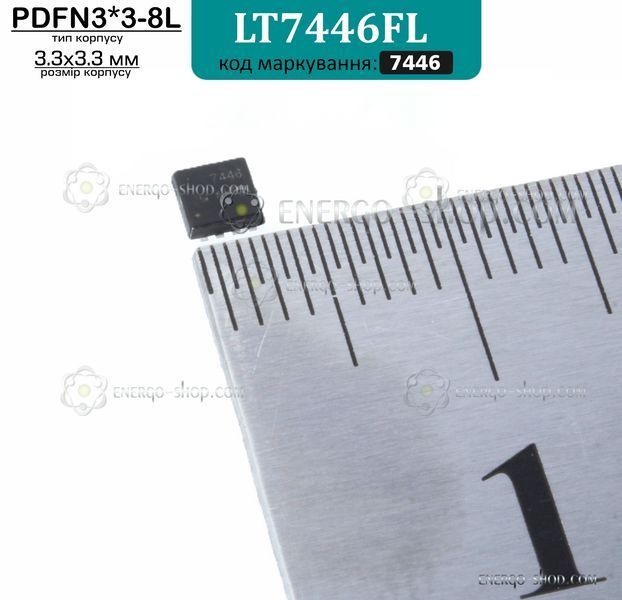 LT7446FL (корпус PDFN3*3-8L) N-канальний MOSFET 30В 40А, код маркування 7446 /LeadTeck/ 3454 фото