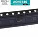 AON7446 (корпус DFN3*3-8) N-канальний MOSFET 60В 8А, код маркування 7446 /Alpha & Omega/ 3440 фото 2