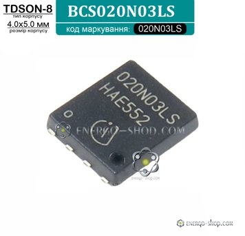 BSC020N03LS, TDSON-8 N-канальний польовий транзистор, маркування 020N03LS / 30V 100A 02003 фото