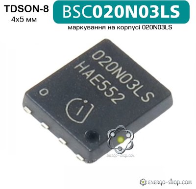 BSC020N03LS TDSON-8 N-канальний польовий транзистор, маркування 020N03LS / 30V 100A 02003 фото