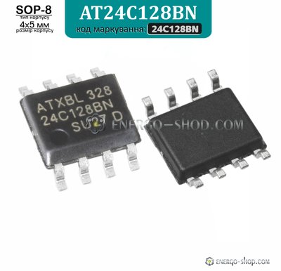 AT24C128BN, SOP-8 микросхема EEPROM, 24C128 9209 фото