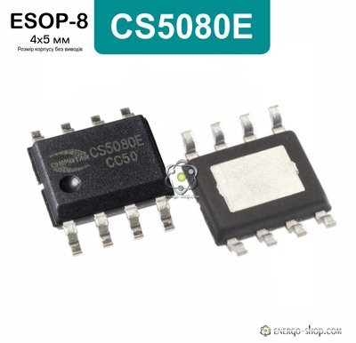 CS5080E ESOP-8 мікросхема 9086 фото